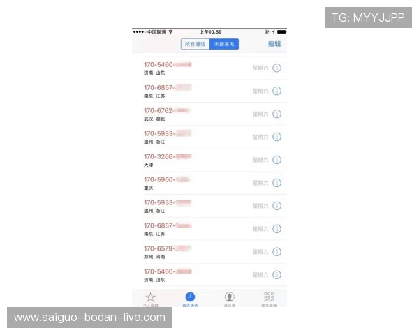 波胆最多能串几场 电子竞技投注避坑防骗指南